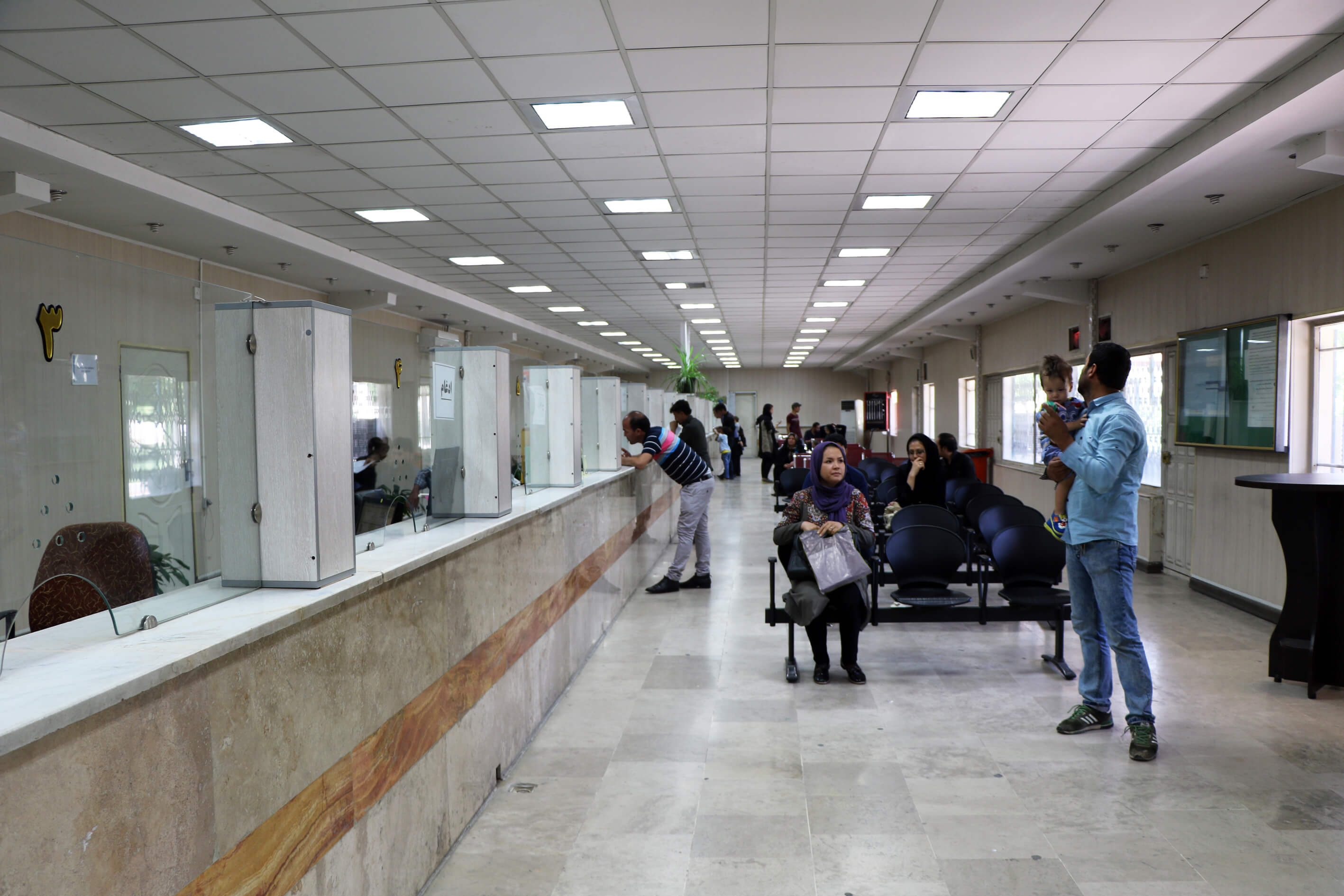 مرکز خدمات اداری خلیج فارس