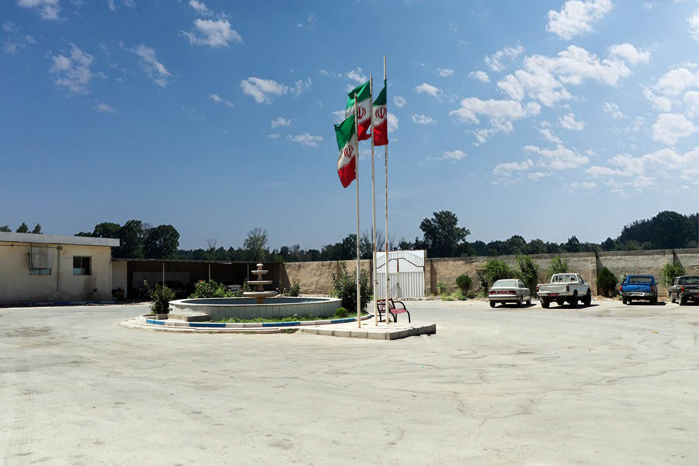 اردوگاه مراقبتی ورامین