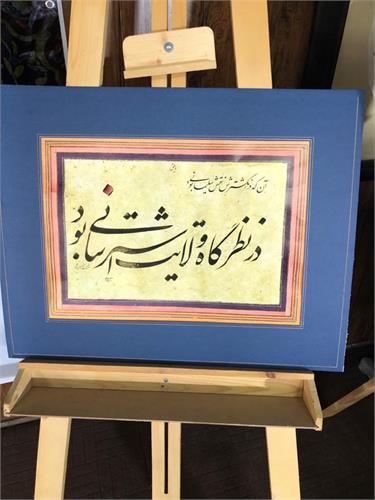 تابلو خط با مضمون شعری در وصف شهید سردار سلیمانی به هنر هنرمند خطاط افغانستانی