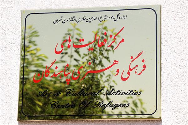 سلیمانخانی8