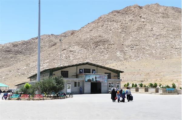 مرکز بازگشت امام رضا