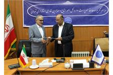 وحید گلی کانی به عنوان سرپرست اداره کل امور اتباع و مهاجرین خارجی استانداری تهران منصوب شد