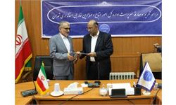 وحید گلی کانی به عنوان سرپرست اداره کل امور اتباع و مهاجرین خارجی استانداری تهران منصوب شد